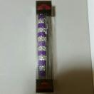 新品〓キラキラ★ジュエリー グリッター ペン★ボールペン♪