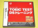 DSTOEIC TEST DSg[jOtEtE\tgt