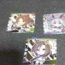 ウマ娘グミシール3枚