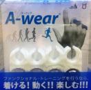 A-wear�@�w�T�b�N�@�t���[�T�C�Y�@�z���C�g