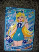 Ђ݂̃ACv݂~N[񔄕i