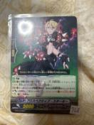 �X�^�[�L�[