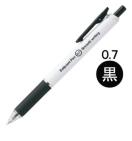 �V�i�@�؂�Ă�@�A�X�N���@�Ȃ߂炩�C���N�{�[���y���@0.7mm�@���@�P�{