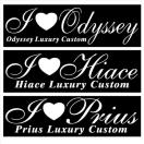 アイラブ オデッセイ Luxury  Custom   30センチ