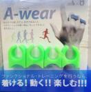 A-wear�@�w�T�b�N�@�t���[�T�C�Y�@�u���O���[��