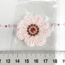 18*�n���h���C�h��K���X�r�W���[���ԃ��`�[�t�@21