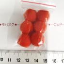 1*�|���|�����`�[�t�@2