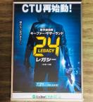 s24 KV[t|X^[ LEGACY f L[t@[ TU[h re[W VINTAGE Be[W B2|X^[