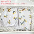 Vi Wacoal R[ AMPHI AtB uV[cZbg M L