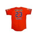 #23 ���c �a���I�� �����p�r�W�^�[���j�t�H�[��