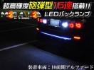 mLEDz̧30n/ޯߍPx15A