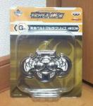 Ԃ ʃC_[ C_[I[X^[ G ϐgxg}`Nbv