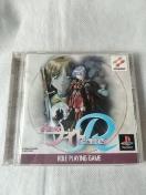 vCXe[V\tg@݂߂ăiCgq(`)