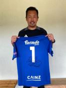 #1 �R�ݔ͍G�I�� �������A���}�b�`�׊L�t�����Y���j�t�H�[���i���M�T�C������j