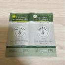 �E�F���u�@��p�X�J���v�P�A