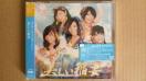 SKE48 美しい稲妻 TYPE A 初回盤 即決