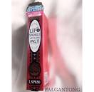 メイクさんも愛用●定価1,296円【新品】リップトリートメントグロス●パール感がリッチ!うるキラリップ●LSP850 赤レッド