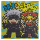 普通郵便送料込 呪術廻戦マン 五条悟&ヘッドロココ