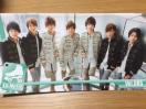 Kis-My-Ft2 5