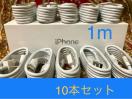 iPhone[d CgjOP[u 10{ 1m i