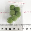 1*�|���|�����`�[�t�@17