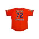 #72 ���H�� ���K�o�b�e���[�R�[�` �����p�r�W�^�[���j�t�H�[��