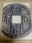 �a���J�ݐ�O�S�N�L�O �����^���Z�b�g���g�p�i