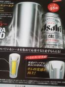 ˽߰ײ ׺װ K炦! װ P