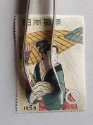【未使用】1958年 切手趣味週間 雨中湯帰り 1枚 【未使用】1958年 切手趣味週間 雨中湯帰り 1枚
