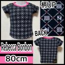 yRebecca Bonbon/80zmOvgTVc