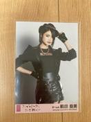AKB48 前田亜美 ここがロドスだ、ここで跳べ! 生写真