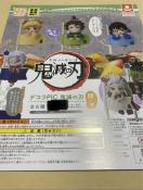 fRPIC Sł̐n m^ Vs 䎆̂ Pq Yq q FV P WvY K`