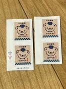 1�~�@�؎�@�|�C���g�����@4�~