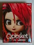 Q posket hide vol.6 hide A