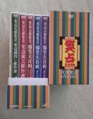 40NLOŁΓ_.唎 DVD-BOXt