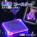 4 LEDR[X^[ OXuƌzIɌ