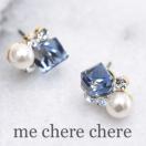 me chere cosette}.VF[.R[bgyVigpzrW[p[sAXFCgu[