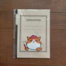 񔄕i@CoC@ӂĂɂ@m[gA5