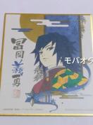 �S�ł̐n�E�y���E�F��