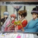 �⍰ �V�[�Y�����m�Q 07