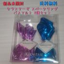 ViJ KERASTASE PX^[[ Xp[NOoX\g 2Zbg