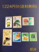 1224~@@zʈȉ@zʊ@؎@