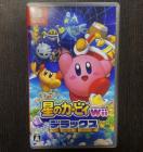 Nintendo Switch 星のカービィ Wii デラックス ニンテンドー スイッチ