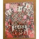 �y���������zAKB48 �I���W�i���g�����v ���J��