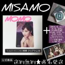 y󂠂zyzMISAMOyONCE JAPANՁz uMasterpiecev & ^R NAgJ(MOMO