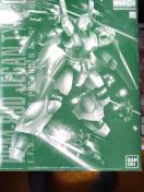 MG1/100 RGM89D WFKD^Cv@v~Ao_Ci