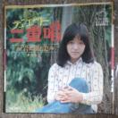 G@VOR[h@d   1975N@fr[