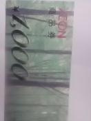 iCI1000