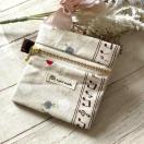 ���n���h���C�h�^�t�@�X�i�[�|�[�`�B