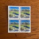 2741LO؎1040~(260~؎)